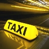 Такси в Рыльске