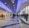 Торговые центры в Рыльске